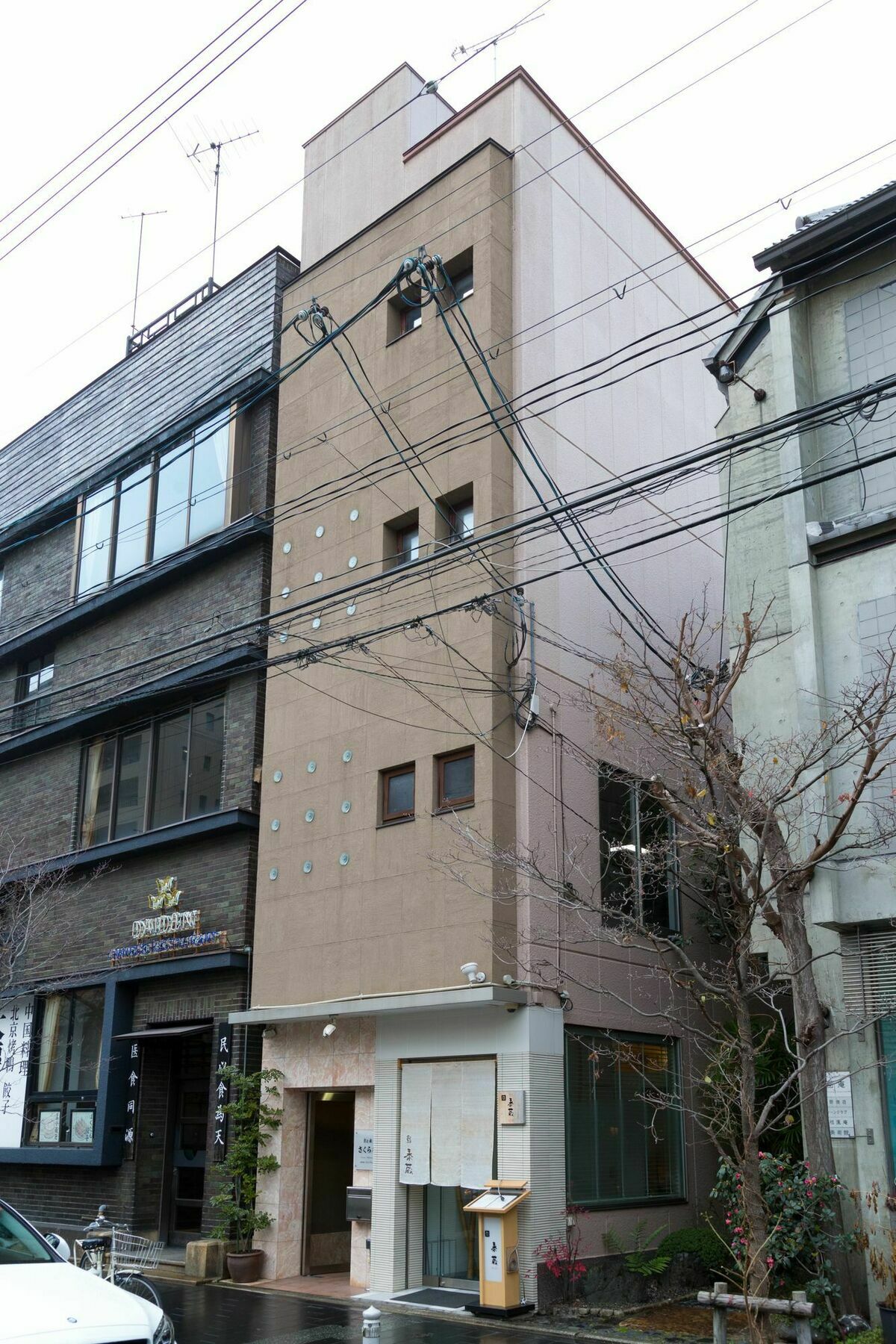 Kyotoya Sakuraan Villa Luaran gambar